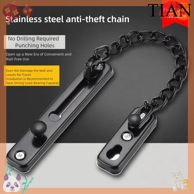 โซ่ล็อคประตูสแตนเลสสำหรับโรงแร - Security Chain Door บทวิจารณ์และราคา
