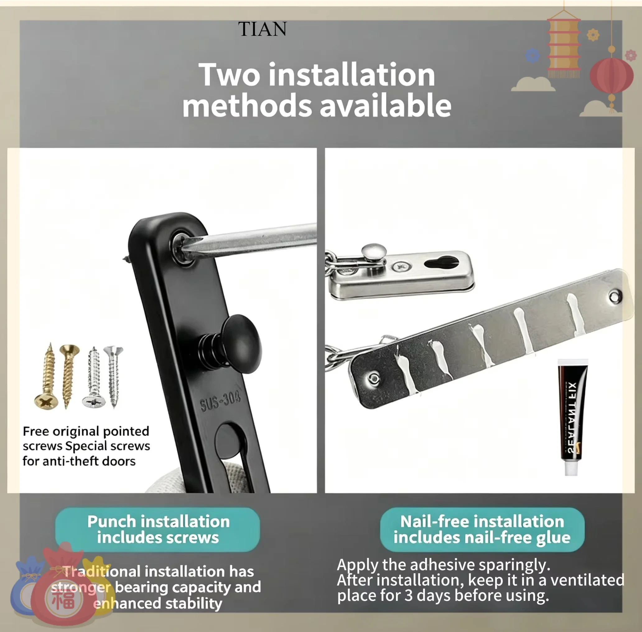 TIAN กลอนประตูแบบโซ่ ล็อคนิรภั - Security Chain Door บทวิจารณ์และราคา