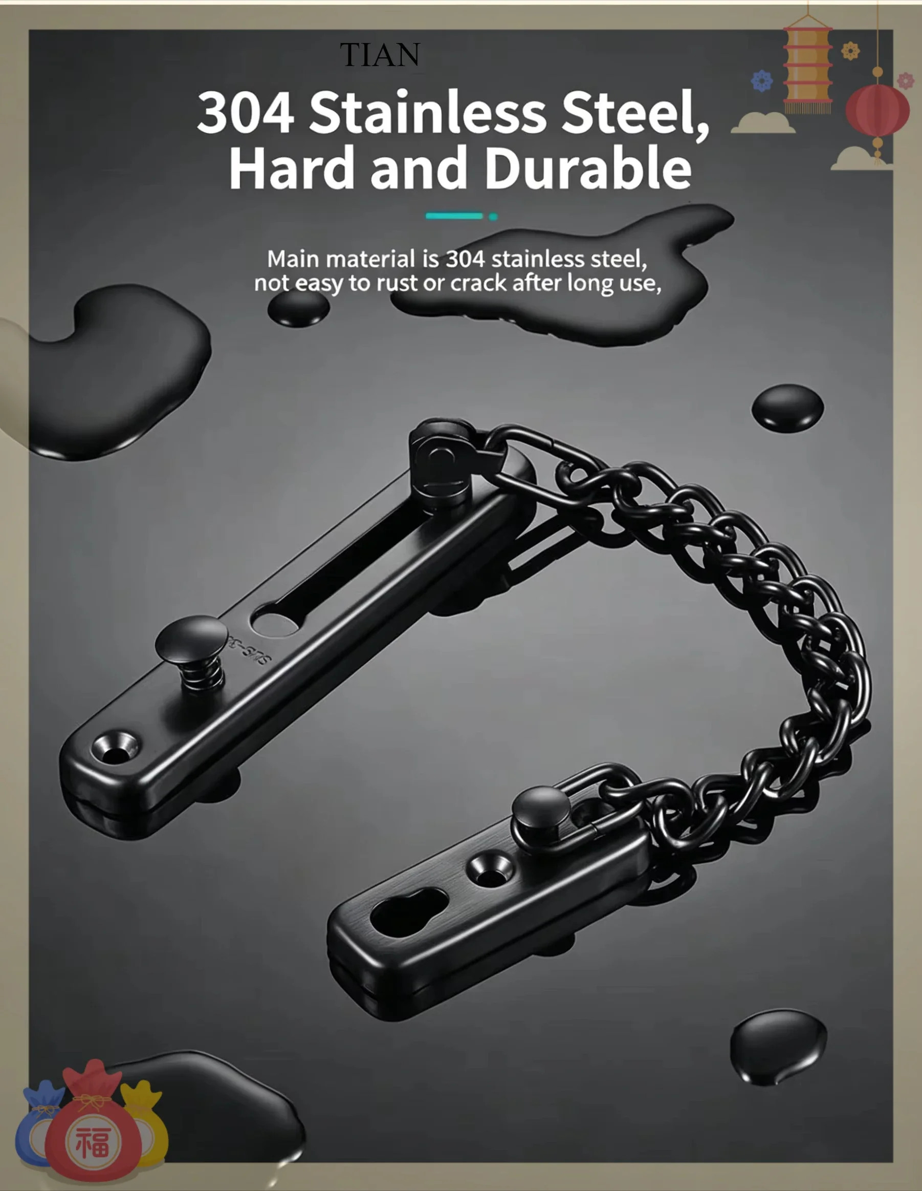 TIAN กลอนประตูแบบโซ่ ล็อคนิรภั - Security Chain Door บทวิจารณ์และราคา