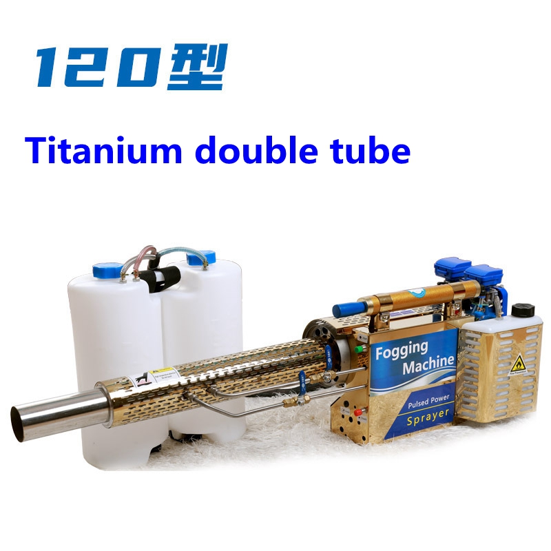 เครื่องพ่นหมอกควันสำหรับฆ่าเชื - Flood Barrier Bag บทวิจารณ์และราคา