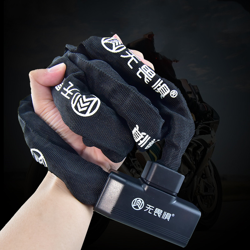กุญแจล็อคแบบโซ่หนา, กุญแจล็อคจ - Security Chain Door บทวิจารณ์และราคา
